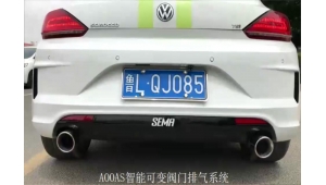 15 Volkswagen Scirocco 1.4T
